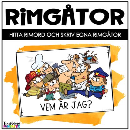 Rimgator